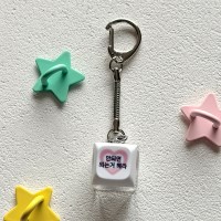 [withsome made]안되면 되는거 해라 LED 키캡 키링(1구)