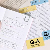 디스앤뎃 Q&A 질문 스티커 세트