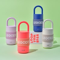 레고트 루프 텀블러 스탠다드 400ml (4 colors)