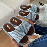 1+1 타올 남여 룸슈즈 층간소음 실내화 2size