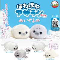 후와후와 바다표범 인형 키링 일본 가챠 4종 귀여운인형 미니키링 (