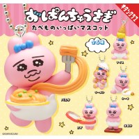 일본가챠 오판츄우사기 오빤쮸우사기 먹거리 마스코트 키링 가챠 6종