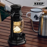 KEEP 캠핑 레트로 랜턴 감성캠핑 호롱불 야외등 차박 무드등 빈티지 