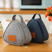 [홍은]보온 도시락 보냉 보냉가방 방수 파우치 작은 미니 보냉백 핸