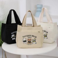 [홍은]보조가방 서브백 도시락 가벼운 포켓 데일리 곰