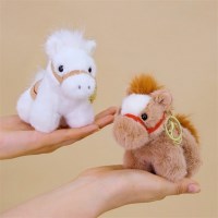 아기 말 인형 키링 3종 모음