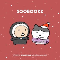 [수북즈] 월간수북즈_12월 한파즈