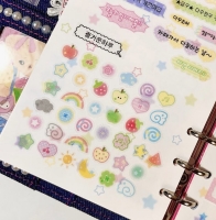 즐거운하루 글리터 키스컷마테