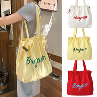 리오마 여성 레터링 포인트 스트링 숄더백 가방