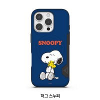 스누피 라이프 투카드 마그네틱 범퍼 케이스