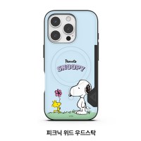 스누피 피크닉 투카드 마그네틱 범퍼 케이스