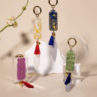 시치미 키링 행운 부적 외국인선물 기념품 학생 시험 응원 합격 수능