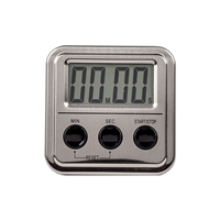 [알파] 디지털 타이머 실버