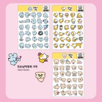 [수키도키] 쥐순냠덕멍복 가득 올인원팩