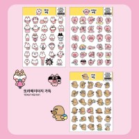 [수키도키] 또라때지더지 가득 올인원팩