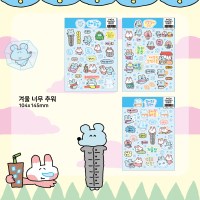 [수키도키] 겨울 너무 추워 올인원팩