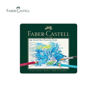 [파버카스텔] 알버트뒤러 전문가용 수채 색연필 24색