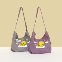 트위티 호미즐리