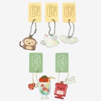 [후카후카스튜디오] 미니 말랑 키링 ver.14