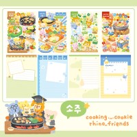 [쿠킹쿠키] X 리노프렌즈 소주팩