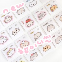 [라운드우프] 햄미니씰 20종 세트