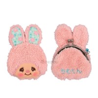 [홍은]몬치치 사쿠라 똑딱 동전 파우치 지갑 치무탕 핑크