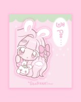 빼꼼 딸기소녀 글리터 에폭시 집게