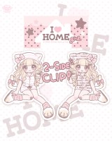 아이러브홈 소녀 양면 글리터집게