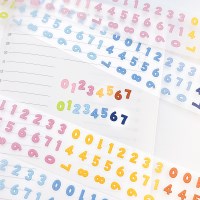 [키스컷] 제제유니버스_포슬 숫자 2종