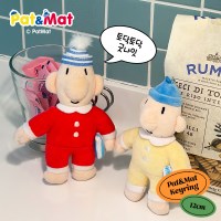 [공식정품] 패트와매트 파자마 키링 인형 12cm