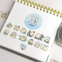 병아리만두 삠이랑 운동해요 키스컷 마스킹 테이프