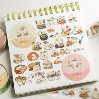 병아리만두 삠 밥을 먹어요 키스컷 마스킹 테이프 - 2종 세트