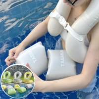 태무무 암튜브 넥튜브 50kg, 80kg 아동 어린이 성인 구명조끼