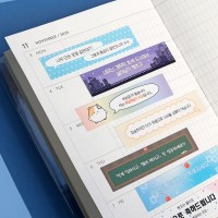 비온뒤 라벨 컨셉 스티커 세트 ver.4 (6장)