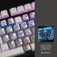 나비 PBT 나이트 라이트 키캡 키보드 교체형