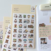 모두독서중 스티커