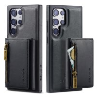 갤럭시S26 플러스 울트라 가죽 마그네틱 탈부착 카드 지갑케이스