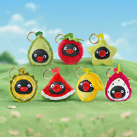 핑구 큐티 과일 시리즈 랜덤 키링 오리지널 봉제인형 키홀더