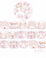 뽀송기니 30mm 투명 박 키스컷