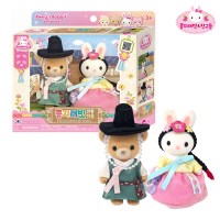 콩지래빗 전통한복