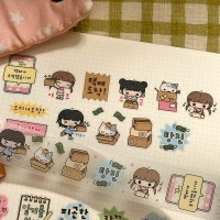 택배가 좋아 키스컷