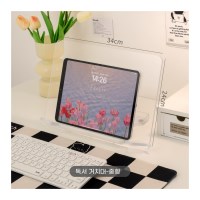 14단계 각도조절 투명 독서대 다용도 거치대