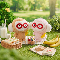 끼숭이 봉제 원숭이 인형 키링