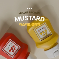 [멜리팩토리] 머스터드 클리커