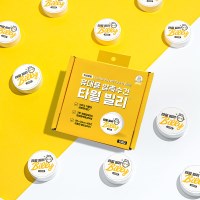 빌리365 타월 빌리 10개 여행용 압축 수건 휴대용 스포츠 코인