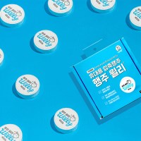 윌리365 행주 윌리 10개 일회용 주방 압축 코인 빨아쓰는 티슈