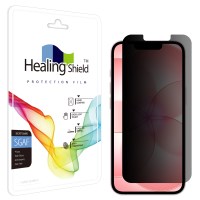 아이폰17e 프라이버시 사생활 보호필름 액정