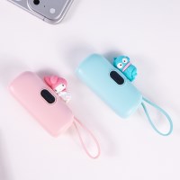 22.5W 고속충전 도킹형 보조배터리 5000mAh 아이폰 갤럭시 보조배터