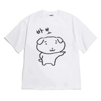[반팔티셔츠 바보커플]오버핏 여름티 홈웨어 잠옷 커플티 생일 웃긴