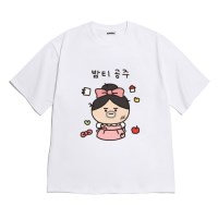 [반팔티셔츠 밤티공주]오버핏 여름티 홈웨어 잠옷 커플티 생일 웃긴